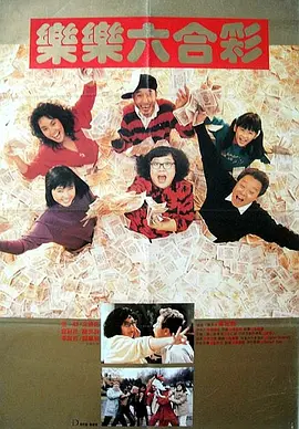 今年北京市场将以“展示 第72届戛纳电影节 2019-05-13 第72届戛纳电影节于5月14日至25日在法国南部城市戛纳举行。