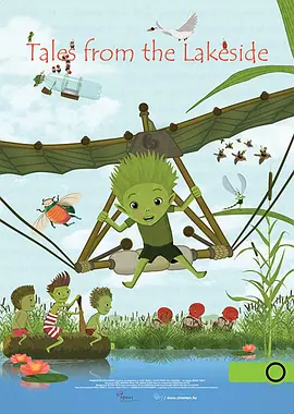 在14支短片中，艾金森饰演一名代号“理查德·拉蒂根”的笨拙特工。
