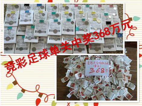 龚俊登《善良的种类》戛纳红毯 石头姐亨特等亮相 2024-05-20 当地时间5月17日，法国戛纳，第77届戛纳电影节主竞赛单元入围影片《善良的种类》首映红毯，导演欧格斯·兰斯莫斯，主演艾玛·斯通、玛格丽特·库里、亨特·莎弗、杰西·普莱蒙、威廉·达福、乔·阿尔文、周洪 石头姐新片《善良的种类》曝预告 入围戛纳电影节 2024-04-15 近日，电影《善良的种类》入围第77届戛纳国际电影节主竞赛单元，并发布特别预告。