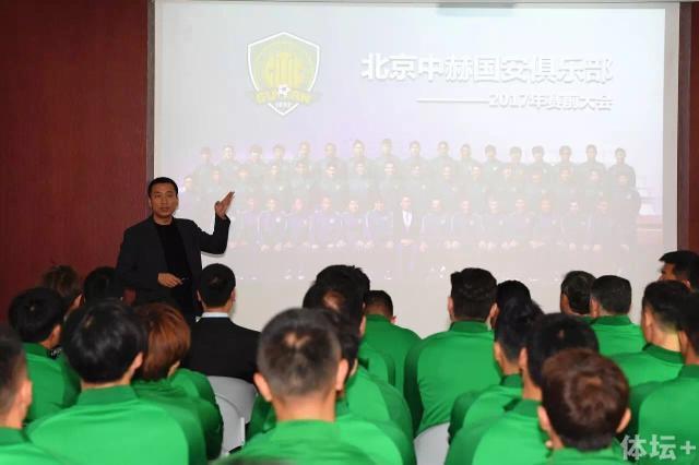 “无论在什么情况下我都会这么做。
