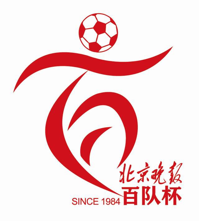 ”从诺亚·施纳普的话语中，能看出来《怪奇物语》第四季的拍摄过程非常漫 安排上了！