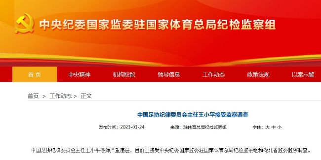 12月28日1905APP12部佳作连播 2022-12-28 关注APP，直播剧场365天佳片有约，每天24小时联播不见不散。