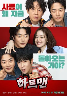 2019-06-14 由环球影业和照明娱乐倾力打造的《爱宠大机密2》即将于7月5日登陆全国院线，在父亲节到来之际，片方发布一款“神犬奶爸”预告片，小梗犬麦克在这次的故事里，将要激发出前所未有的保护欲本能。