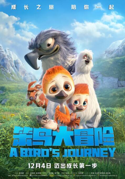站在“十五五”规划的新起点，期待“宜昌对话·中国电影经济新浪潮”汇聚的共识与灵感，能够转化为推动中国电影产业高质量发展的具体路径，让技术真正赋能艺术，让好故事带动大经济。