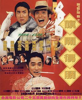 “吸血女”妮娜·杜波夫（Nina 安妮斯顿亮相《母亲节》首映 罗伯茨白西服潇洒 2016-04-14 好莱坞当地时间4月13日，安妮斯顿出席《母亲节》首映。