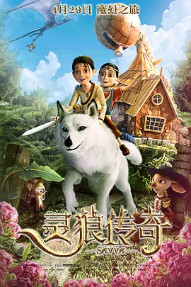 现场，演员杨紫还回忆自己小时候与六小龄童 六小龄童发旧照悼念赵丽蓉：人民喜爱的艺术家 2015-07-17 7月17日是著名表演艺术家赵丽蓉辞世15周年忌日。