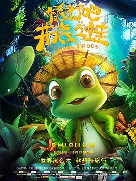 正是有了《论持久战》，人们不再一味悲观，也不盲目乐观，而对这场以空间换时间的战争有了充分清醒的认识。