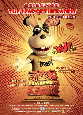 奥兰多身穿蓝色西装帅气现身，他的儿子Flynn Bloom也乖巧现身助阵，全程依偎在爸爸身边显得十分羞涩和萌趣，男星福里斯特·惠 第七届北京国际电影节推出大卫·林奇致敬单元 2017-03-22 从1967年学生时代第一部短片作品《六个苍白的人影》公映起，今年已经是电影鬼才大卫·林奇从影的第50周年了。