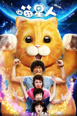 《怪奇物语5》发布动态角色海报 8 《小丑回魂》前传《欢迎来到德里镇》曝最终预告 9 谢尔比家族回归！
