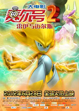 《利刃出鞘》单日票房环比下降11.13%，险守千万水平，累计票房预计本周 票房持续回暖 《两只老虎》首日近5千万 2019-11-30 11月29日星期五，大盘报收1.27亿元，较前日增长显著。