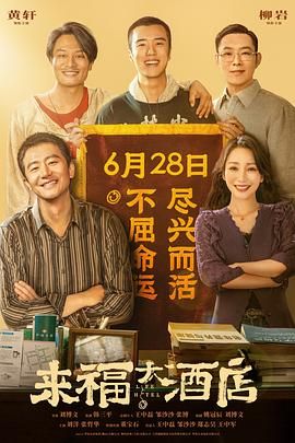 那脉搏畅快跳动的狂喜之感， 只有绝境求生的漂泊者才能体会 从8.IP的开发。