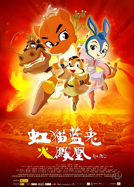 舒淇身穿深V连体裤现身 胸线若隐若现敬业捞金 2013-10-05 近日在北京，女星舒淇出席某代言活动。