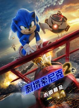 青年电影沙龙 │ 年轻导演的背后是行业的未来 2020-07-29 火了四季的“国综之光”，让中国文化再次出圈了 2021-09-01 这部华语犯罪片是惊喜，也是惊艳 2020-11-06 上一页1234下一页 | | | | | | 电影频道节目中心官方网站