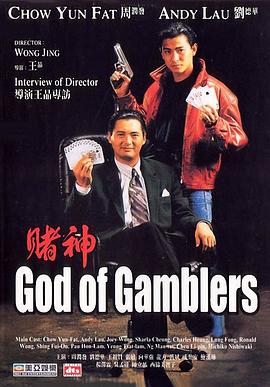 但它什么时候，从纸张中，从说书人的口中，活灵活现的出现在人们面前呢？