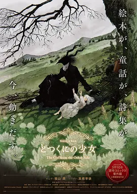 吴京拍《战狼2》过劳突发心悸入院检查 2016-10-27 26日下午，有网友在医院拍到了吴京在医院检查身体的照片，照片里吴京紧闭双眼，脸色难看，心脏部位布满了检查仪器。