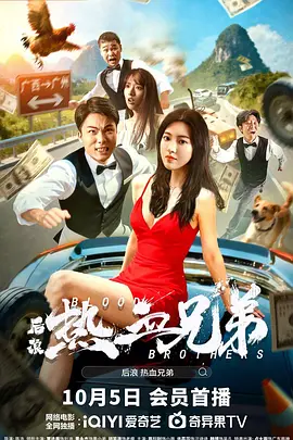 2026-02-22 海影节AI电影季开幕 陆川领衔评委会揭晓优胜作品2025-12-08 AI重构情感 《比如父子》清华专场对谈圆满落幕2025-12-06 「AI影像创作班」倒计时4天！