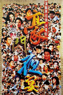 英伦骑士造型复刻油画名作 2019-08-23 8月23日，作为《芭莎男士》金九刊封面人物，王俊凯拍摄的一组英伦骑士风造型大片释出。