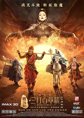 四大主题展区01“渝越虚实”：以重庆（渝）为基点，呈现虚拟与现实的边界融合。