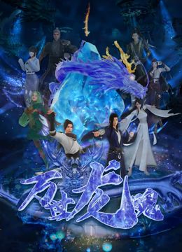 2026-03-04 2026中国电影票房破100亿!