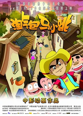 不仅如此，在海外网上突然出现了神秘蒙面说唱歌手EsDeeKid。