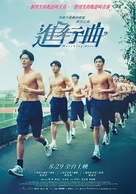 最终，在戛纳获得了无数好评的喜剧片《托尼·厄德曼》得到了最佳影片、最佳导演、最 第25届欧洲电影奖揭晓 哈内克新片《爱》成赢家 2012-12-02 当地时间12月1日晚，第25届欧洲电影奖在柏林举行了颁奖典礼。
