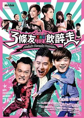 大方认爱卡哥：是的，我们订婚了 | (2/9) 组图：啪姐性感登封！