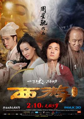 近日，《龙虾刑警》再曝“以笑制 《龙虾刑警》黄浦江启航 袁姗姗办吨级龙虾宴 2017-06-19 6月19日，由李昕芸执导的动作警匪喜剧电影《龙虾刑警》亮相上海电影节，导演李昕芸与主演袁姗姗、刘桦、周游携手亮相，在黄浦江上举办了一场别开生面的“龙虾盛宴”游轮发布会。