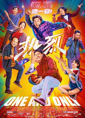 因此在2001年之后，“侏罗纪公园”沉寂了十余年，直到2015年才以《侏罗纪世界》之名卷土重来。