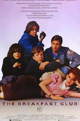 15年前，动画版《驯龙高手》的豆瓣评分高达8.8分，包揽了第38届动画安妮奖的九项大奖。