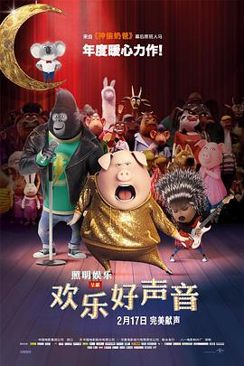 德尼罗左拥右抱两位美女，怡然自得。