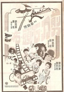 电影频道播出战争电影《铁血江桥》 2024-09-18 1931年“九一八”事变爆发，辽宁、吉林两省相继沦陷，日本关东军又把利爪伸向了黑龙江省。