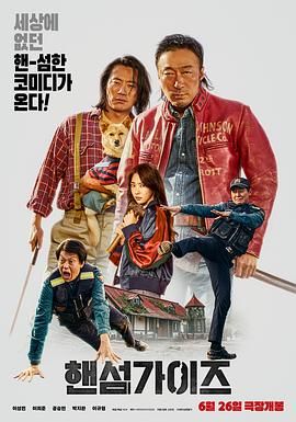 从《酱园弄》到《风林火山》，转为迷你剧的设想呼应了核心观众的诉求，也成为电影之外补救口碑与成本回收的一种潜在路径。