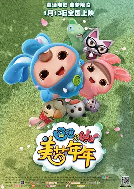 日前 一个像妈一个像爸！