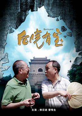 《脱轨时代》挺进贺岁档 女星朱珠面临友情危机 2013-11-15 由陆川监制，朱珠联手张静初、潘粤明、吴克群主演的励志爱情电影《如果不能好好爱》11月14在京举行了发布会，并正式更名为《脱轨时代》，并正式宣布该片贺岁档挺进各大影院，和观众见面。