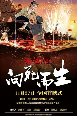 李光洁晒家人合照神似弟弟 摄影技术惊艳网友 2018-03-07 昨日，演员李光洁晒出一组摄影作品，中间有一张家人的合影，照片中李光洁和弟弟站在天台向远处眺望，爸爸为兄弟二人拍照，温馨的画面被另一位拍下来，网友猜测：拍照的是妈妈？
