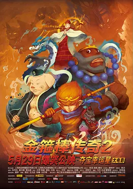 《小Q》单日票房环比下降7.Q》单日票房环比下降8.XGP调整背后的更大意图：改变主机游戏竞争赛道，来改变胜负手 | 「游戏日」 2022-07-01 少女时代允儿与李胜基曝恋情 相恋四月车库约会 2014-01-01 2014年第一天，韩国娱乐圈曝出劲爆猛料——李胜基与少女时代成员允儿热恋约会被拍。
