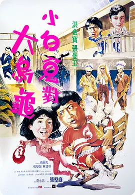 七月国 上一页12345.