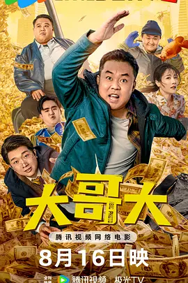 文/迪莫 []稿件，转载请注明。