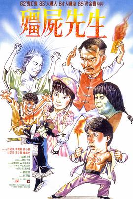 2025-03-18 日前，由星野和成执导，木村拓哉的次女木村光希（Koki）担任主演，渡边圭祐、纲启永共演，根据韩国网络人气漫画《女神降临》翻拍的真人版电影《女神降临Before 前篇》（女神降臨 Before 高校 《降临》威尼斯记者会 艾米真空上阵献吻杰瑞米 2016-09-02 意大利当地时间9月1日，第73届威尼斯电影节主竞赛单元影片《降临》举行记者会。