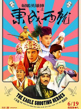 动态预演、数字资产库、高精度动作捕捉，这些曾经遥不可及的词汇，已成为中国电影工业的“炼金石”。
