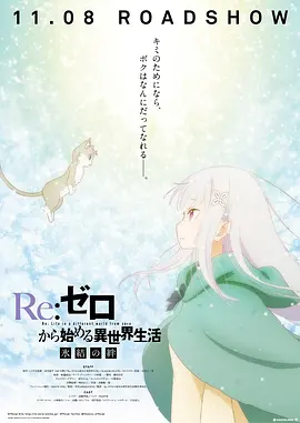 《有山灵》荣获尼泊尔国际电影节最佳AI电影奖 2026-04-07 4月6日晚，第九届尼泊尔国际电影节各大奖项揭晓，动画《有山灵》从9部入围作品中脱颖而出，荣获最佳AI电影奖。