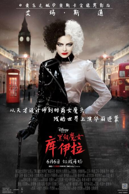 《蜂蜜的针》曝终极预告 袁泉上演除害猎杀法则3453人看过 《阳光女子合唱团》MV上线 A-lin歌唱爱与幸福2103人看过 《天才游戏》曝预告 彭昱畅丁禹兮化身纯恨宿敌2667人看过 《纯真年代的爱情》研讨会 孙千王天辰忆拍摄往3157人看过 新闻首页 电影新闻首页 明星新闻 华语 海外 成龙、梁朝伟、小贝、李栋旭等观战NBA中国赛 日前，25-26赛季NBA季前赛在中国澳门举行，成龙、梁朝伟 、刘嘉玲、任达华、大卫·贝克汉姆、林书豪、李小鹏、李栋旭、刘宪华、杜华、李汶翰等到场观... 《球状闪电》官宣 童瑶、王安宇、杨立新领衔主 9月25日，根据刘慈欣同名小说改编而成的剧集《球状闪电》阵容官宣，由陈思诚监制，戴墨执导，童瑶、王安宇、杨立新领衔主演，周一围、丁勇岱特邀主演，杨玏、... 倪妮、宋威龙外网生图抗打 时装周同场黛米·摩2025-09-24 汤唯、乔贝贝、张婧仪、吴磊等亮相伦敦时装周2025-09-24 演员于朦胧坠楼身亡 杨幂、迪丽热巴等发文悼念2025-09-12 《跛豪》《新上海滩》导演潘文杰逝世 享年69岁2025-09-10 更多 堪比时装周!