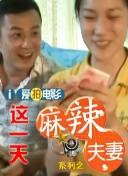 对此，原作者乔治·R·R·马丁也表达了激动之情。