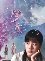 从此之后，他不仅是漫画史上首位超级英雄，更成为一个极具代表性的文化符号。