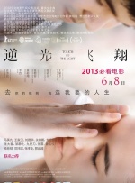 主演新剧《肯尼迪》聚焦著名政治家族 2 堪比时装周!