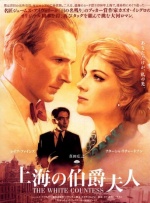 非遗传承人陆勇妹以“针与线”作喻，强调“精神是永远的线，技术是新的针”。