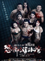 主演新剧《肯尼迪》聚焦著名政治家族 据外媒，“法鲨”迈克尔·法斯宾德将主演全新剧集《肯尼迪》。