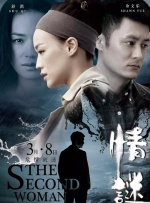 近日，帕丁森在接受采访时，罕见地谈到了诺兰影片的剧本，他表 小罗伯特·唐尼《多力特的奇幻冒险》宣布日本撤档 2020-03-05 3月5日，由小罗伯特·唐尼、汤姆·赫兰德等人主演的奇幻喜剧《多力特的奇幻冒险》宣布在日本撤档。