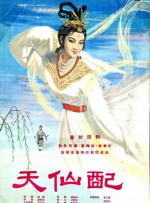 当天，乔治·克鲁尼携妻 克鲁尼当众亲吻罗伯茨 “卷福”等明星开心领奖 2013-11-11 美国比弗利山庄，当地时间11月9日，众明星出席2013年BAFTA颁奖礼现场。