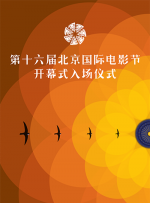 ”喜剧一直是《哪吒》系列电影的一款灵丹妙药。